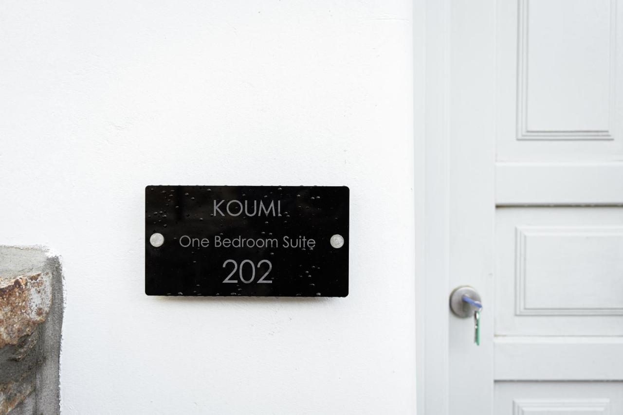 Koumi Homes Mykonos Ftelia  ภายนอก รูปภาพ